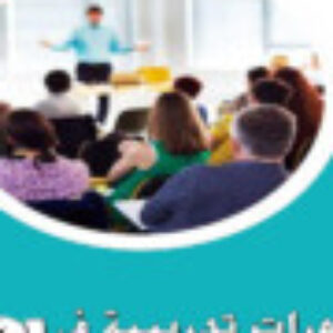 Profile photo of مجموعة الاقصر للتنمية والاستثمار SMZ